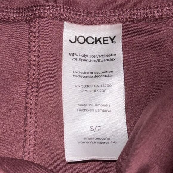Jockey Womens Burgundy Flared Yoga Pants S - Picture 3 of 5